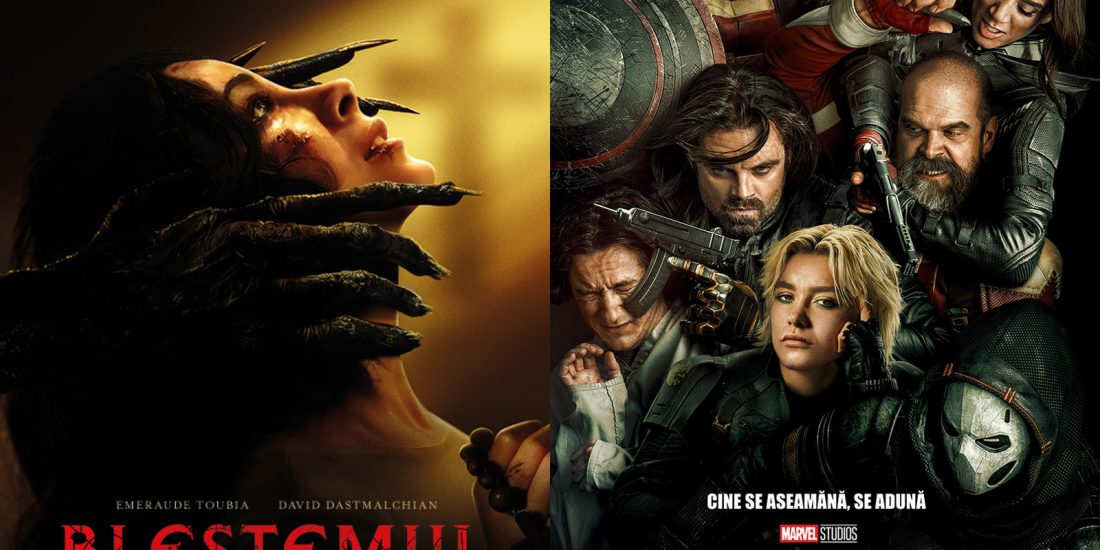 cineplexx
